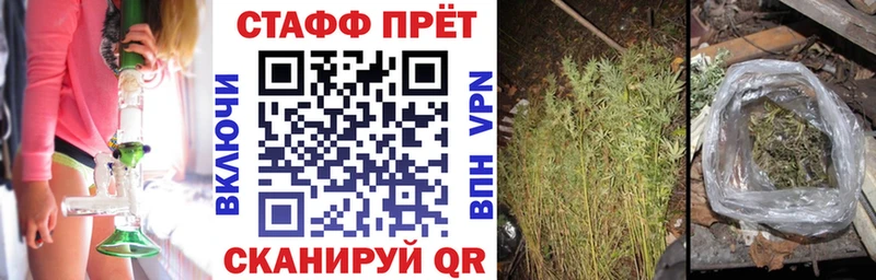 Сколько стоит Оха АМФ  Гашиш  Псилоцибиновые грибы  COCAIN  МАРИХУАНА 
