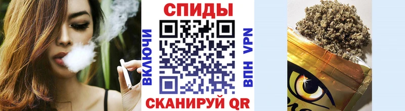 продажа наркотиков  Оха  БУТИРАТ 1.4BDO 