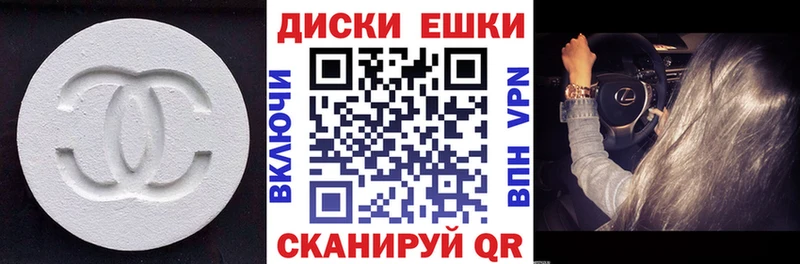 Экстази 99%  как найти наркотики  Оха 