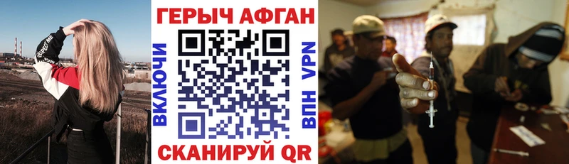 купить  сайты  Оха  omg сайт  Героин VHQ 