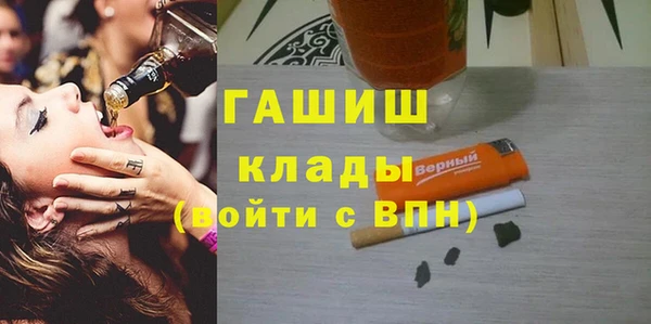 прущая мука Баксан