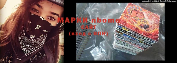 прущая мука Баксан