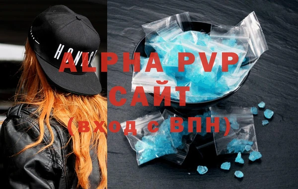 МДПВ Белокуриха