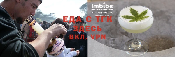 кокаин VHQ Балахна
