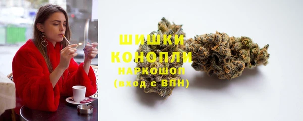 бутират Балабаново