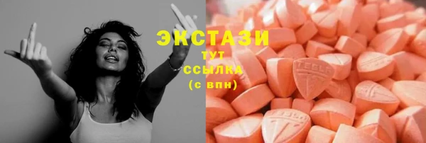 МДПВ Белокуриха