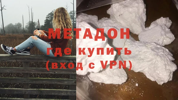 мескалин Белоозёрский