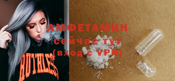 МДПВ Белокуриха