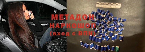 прущая мука Баксан