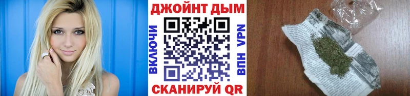 Каннабис Bruce Banner где продают Оха